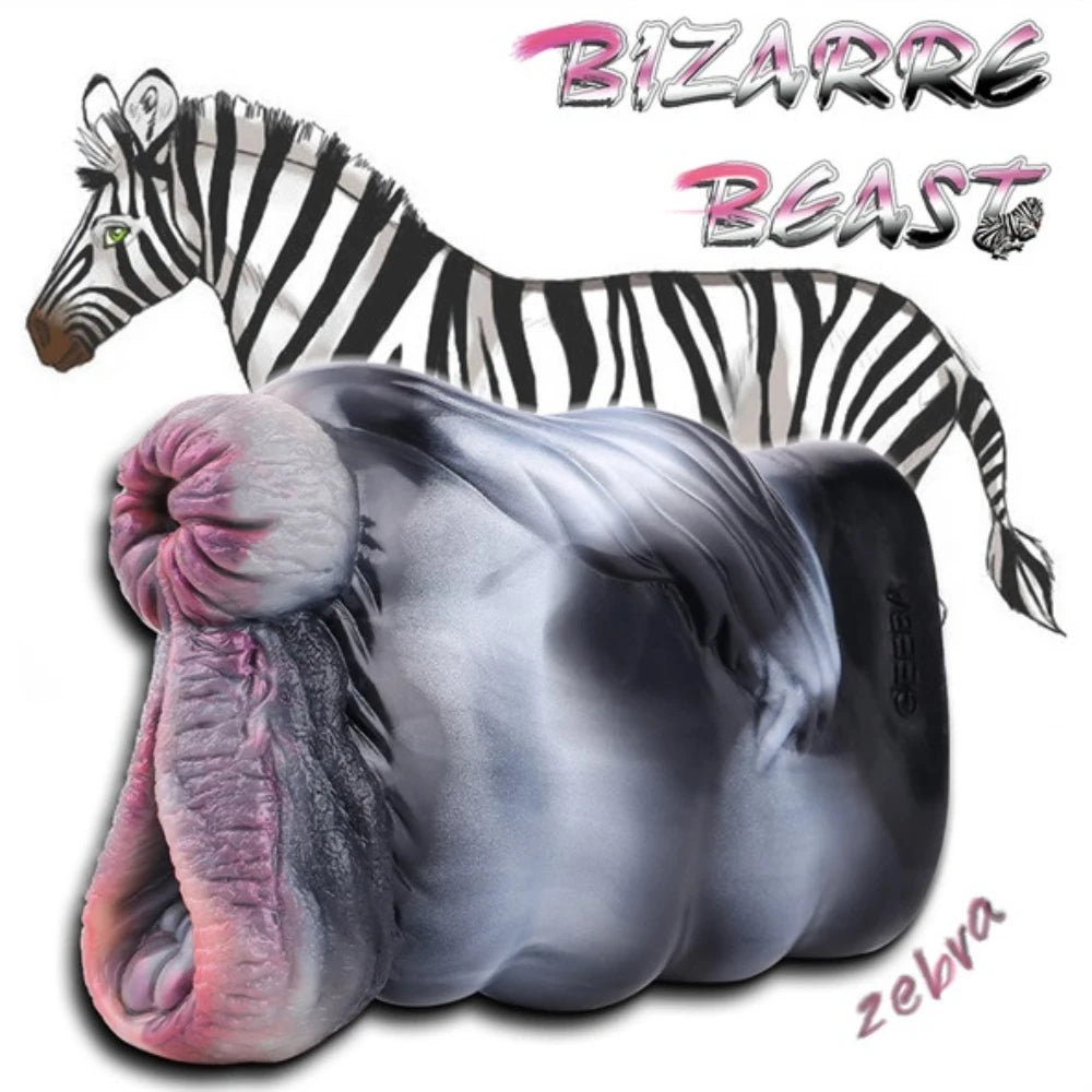 Zebra Animal Vagina Pussy Male Masturbation Cup - Pocket Realistic Silicone Penis Sex Toy Xoxomoving
