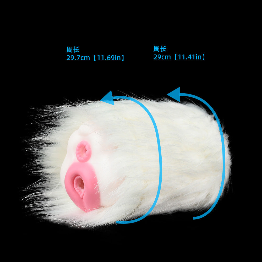 White Furry Pussy Male Masturbator - Animal Vaginal Penis Masturbation Cup Sex Toy for Men Xoxomoving