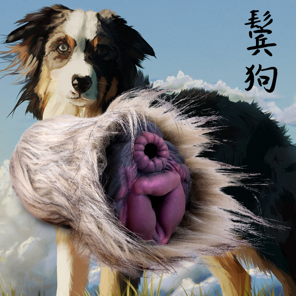 Hyena Pocket Pussy Male Masturbator - Animal Vagina Penis Massage Sex Toy for Men Domlust