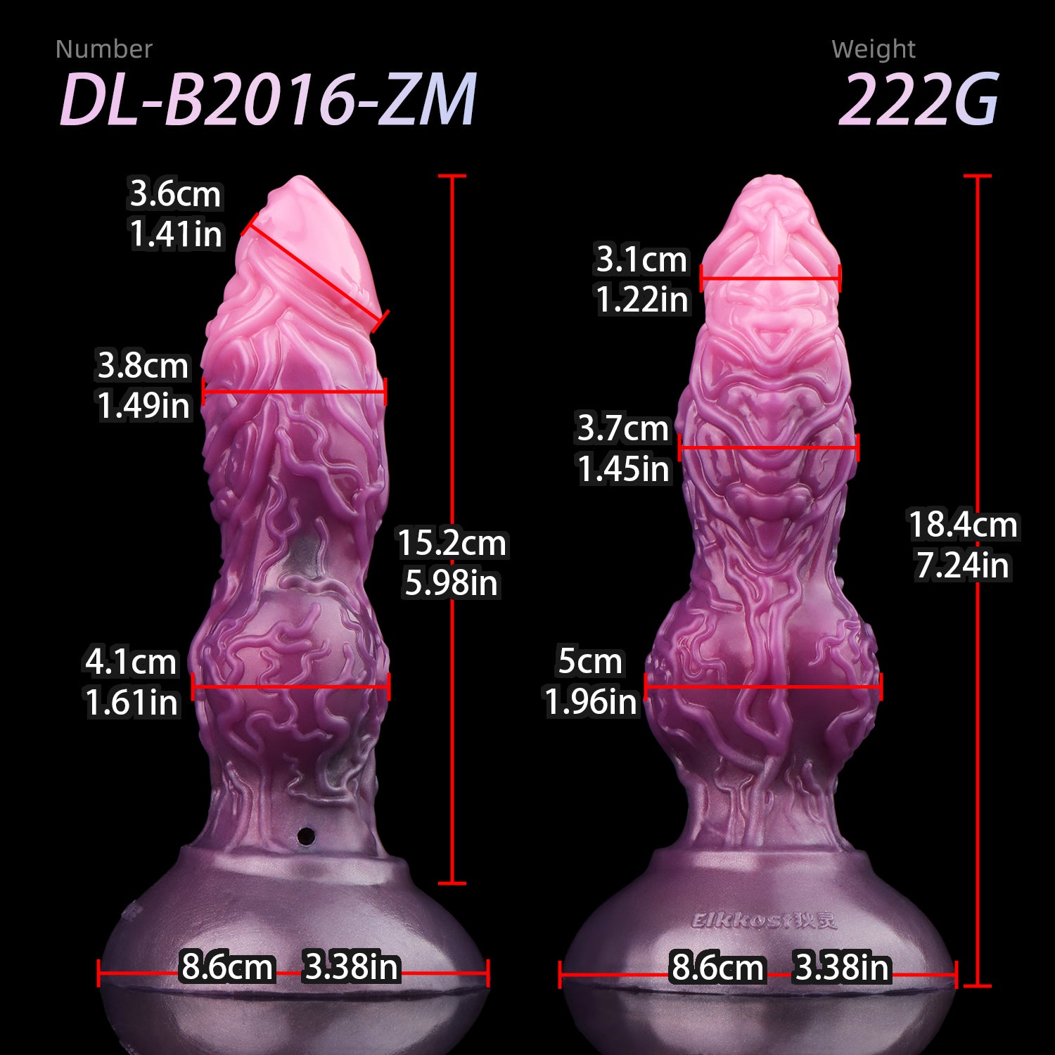 Purple Fantasy Dog Knot Inflatable Dildo Xoxomoving