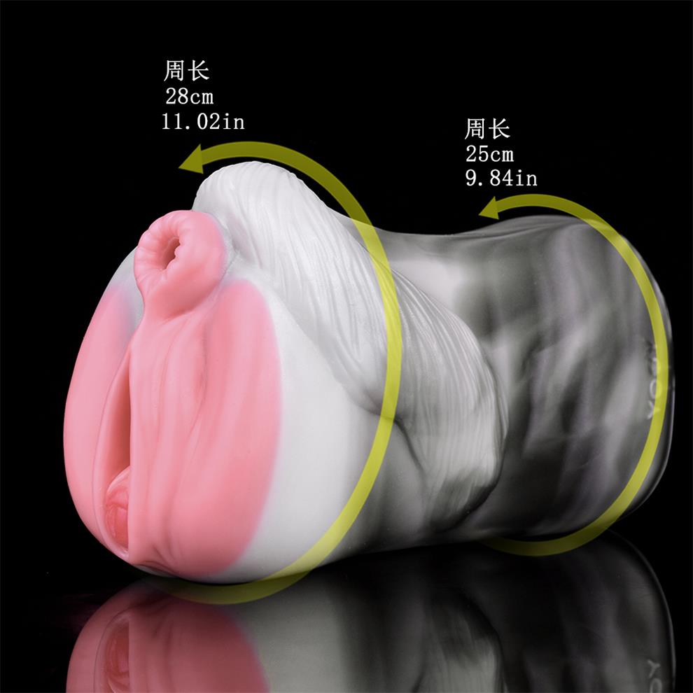Pink Girl Horse Pussy Pocket Masturbator - Fantasy Animal Pussies Sex Toys for Men Domlust