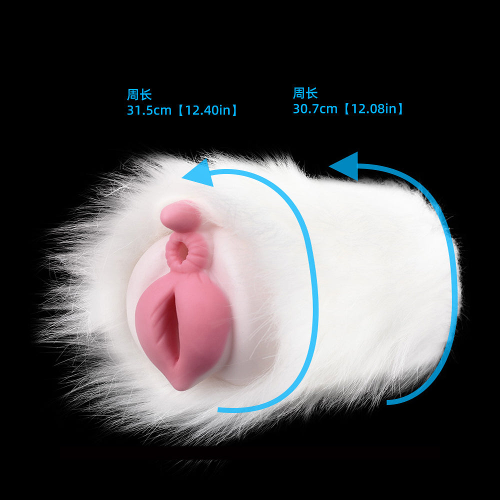 Furry Animal Pocket Pussy Penis Masturbation Cup - Polor Bear Vaginal Masturbator Sex Toy for Men Xoxomoving