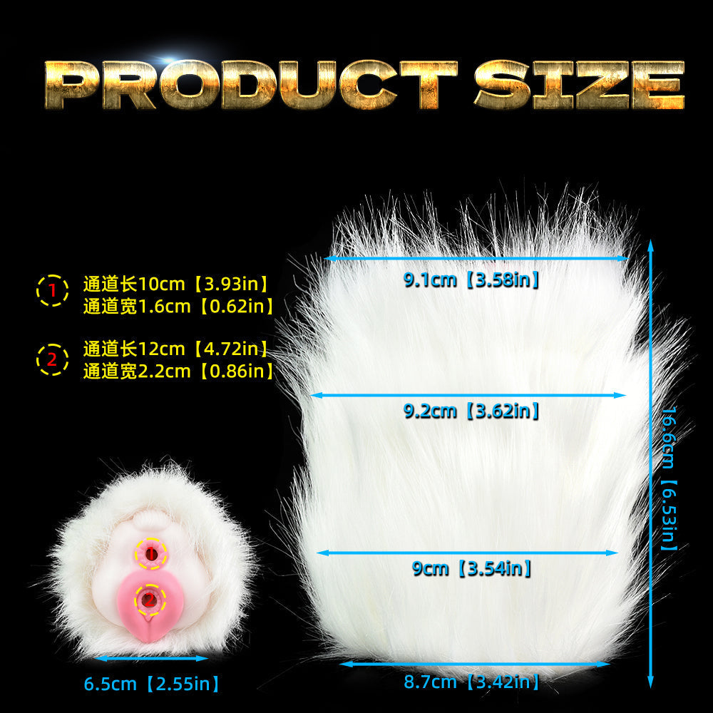 White Furry Pussy Male Masturbator - Animal Vaginal Penis Masturbation Cup Sex Toy for Men Xoxomoving