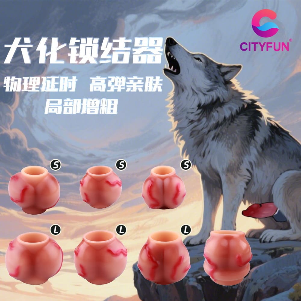 Animal-Inspired Knot Sleeve – Liquid Silicone Girth Enhancer