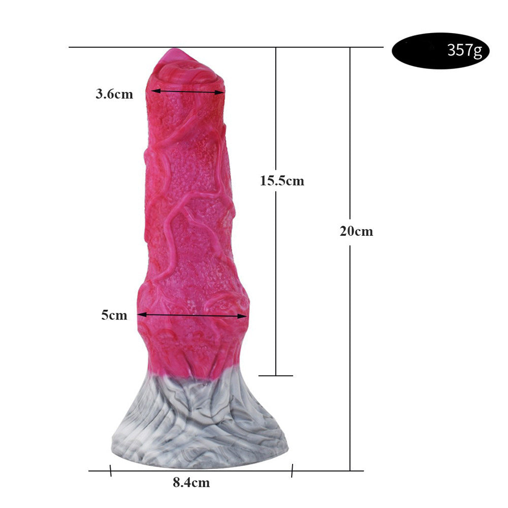 7 Inch Pink Simulation Dog Squirting Dildo ＳＴＳ