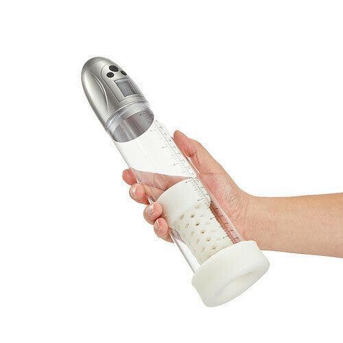 Xoxmoving - Vacuum Suction Penis Pump with Detachable Vibrating Liner - Xoxomoving