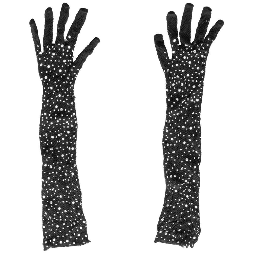 Radiance Full Length Gloves - Xoxomoving